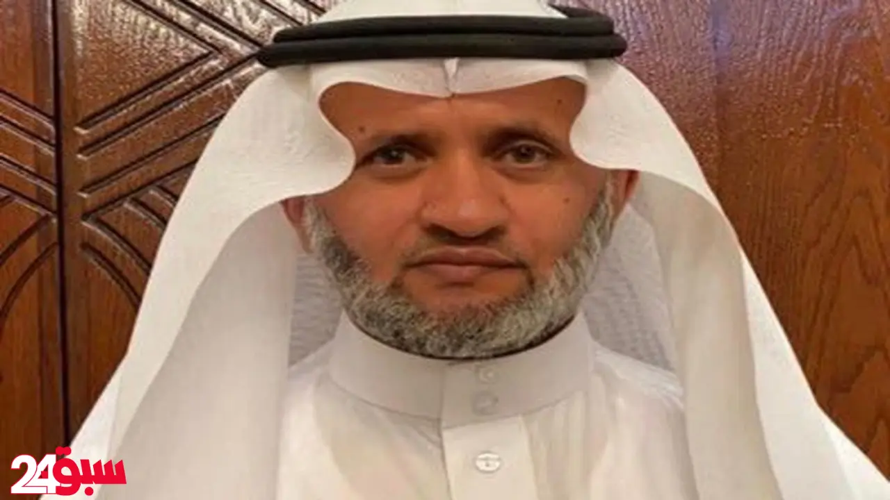 وفاة الإعلامي سعيد الزهراني والحزن يخيم على الوسط الإعلامي بعد صراع مع المرض